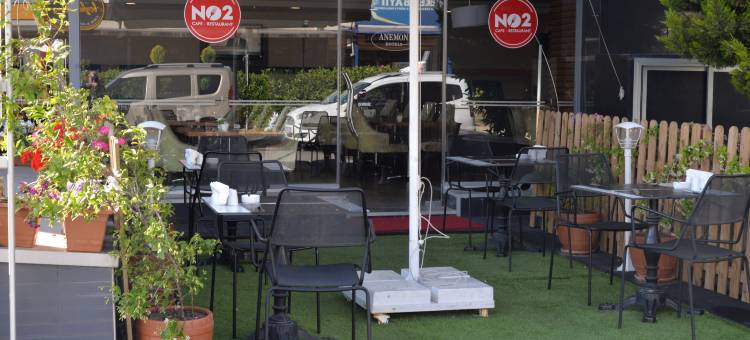 阿奈蒙西格利酒店(Anemon Kent Çiğli Otel)图片