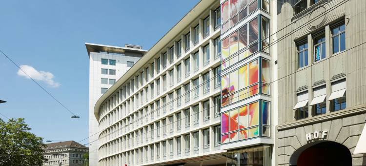 苏黎世世民CitizenM酒店(Citizenm Zürich)图片