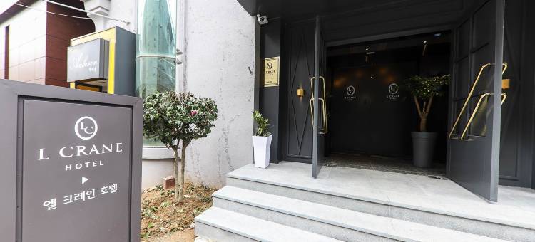丽水酒店L Crane(Yeosu Hotel L Crane)图片