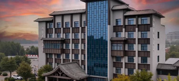 平阴炫怡玫瑰假日酒店图片