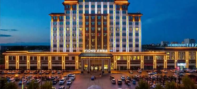 艺陇酒店(福海人民西路店)图片