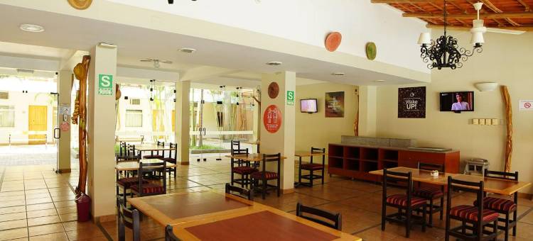 纳斯卡标准卡萨安迪娜酒店(Casa Andina Standard Nasca)图片