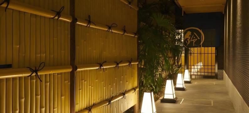 京都祇园酒店(Kyoto Gion Hotel)图片