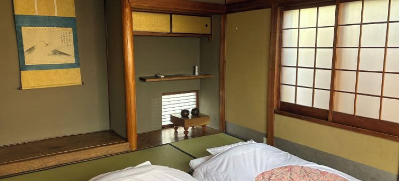 清水寺亭秋叶庵酒店(Momiji-an Kiyomizu-Tei)图片