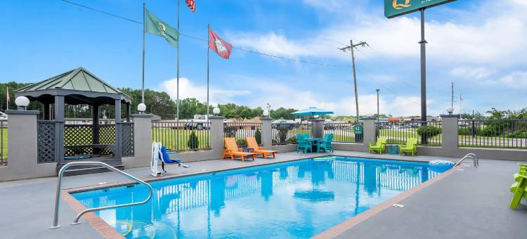 品质套房酒店(Quality Inn & Suites)图片