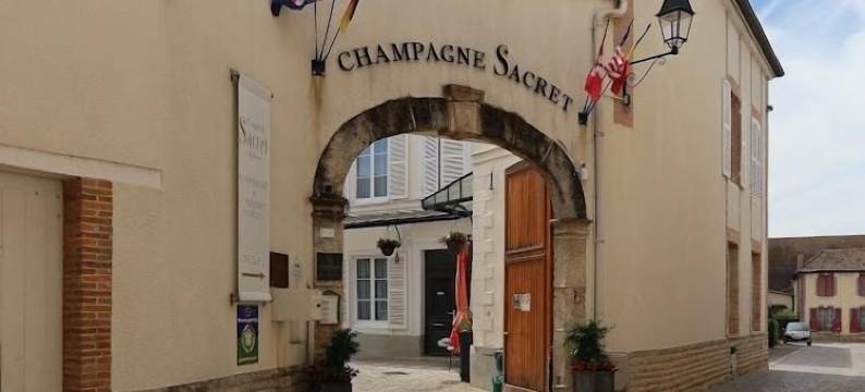 香槟多迈纳撒克里特住宿加早餐旅馆(Champagne Domaine Sacret - AY)图片