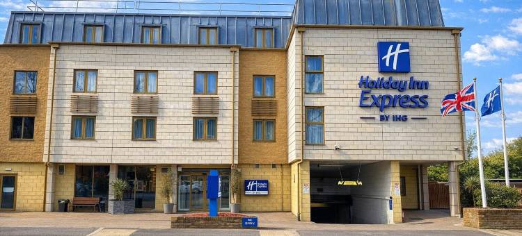 Holiday Inn Express 温莎(Holiday Inn Express WINDSOR by IHG)图片