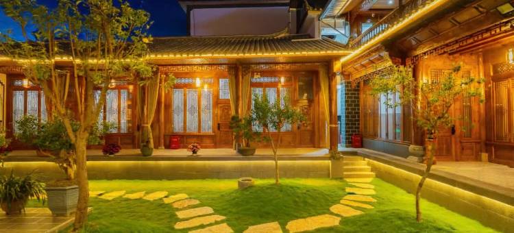 云舒院·禅意中式庭院|观景美宿(丽江三义国际机场店)图片