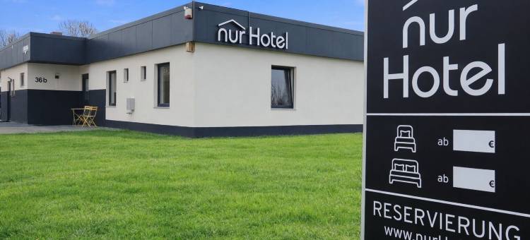 nurHotel图片