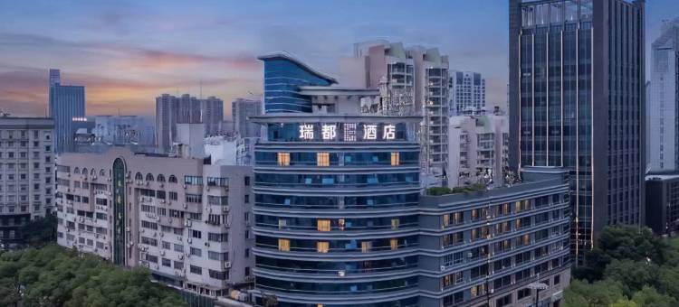 瑞都E酒店(温州车站大道时代广场店)图片