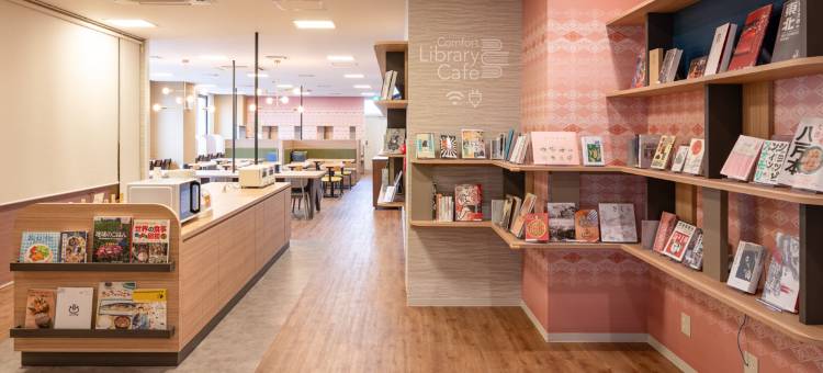 八户舒适酒店(Comfort Hotel Hachinohe)图片