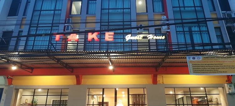 Take 2家庭旅馆(Take Guesthouse 2)图片
