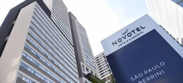 圣保罗贝林尼诺富特酒店(Novotel São Paulo Berrini)图片