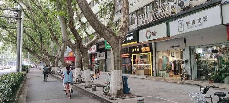 清沐精选酒店(南京新街口张府园地铁站店)图片