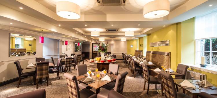 爱丁堡市莱昂纳多酒店(Leonardo Edinburgh City)图片