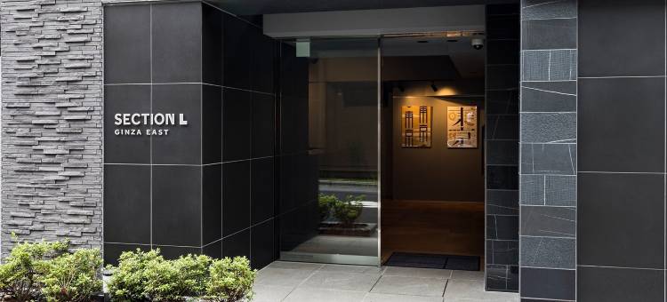 Section L 东银座酒店公寓(Section L Ginza East)图片