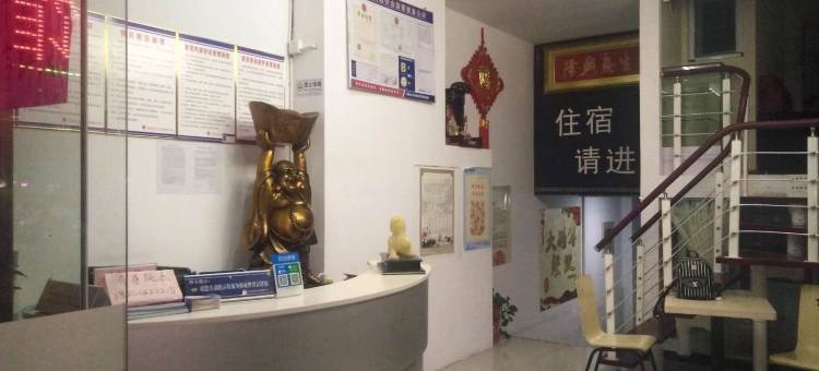 泰州森泰旅馆图片