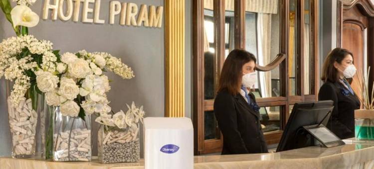 罗马金色郁金香皮拉姆酒店(Golden Tulip Rome Piram)图片