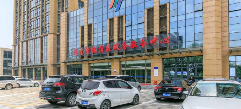 安之若宿公寓(腊山河东路分店)图片