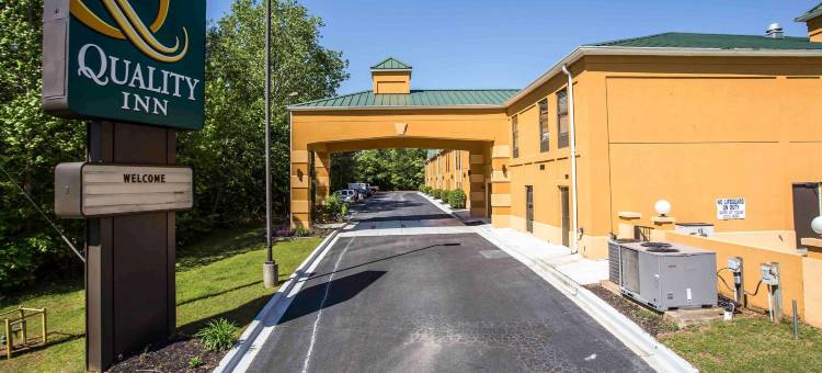 尤宁美国高速公路176号凯艺酒店(Quality Inn Union US Hwy 176)图片