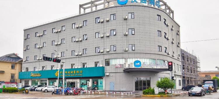 汉庭酒店(慈溪新浦店)图片