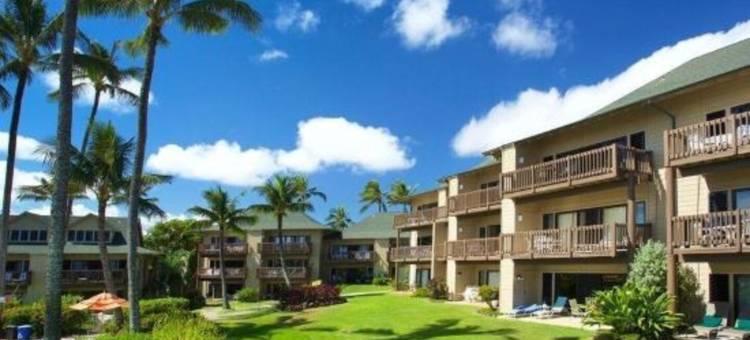 卡哈拉尼城堡度假村(Castle Kaha Lani Resort)图片
