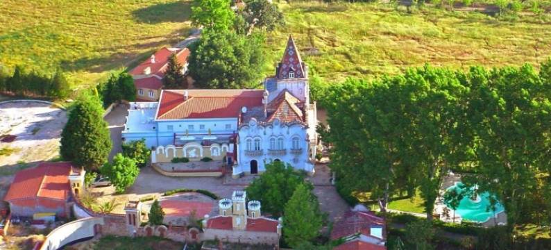 凝乳TH农家乐(Quinta de Coalhos TH)图片