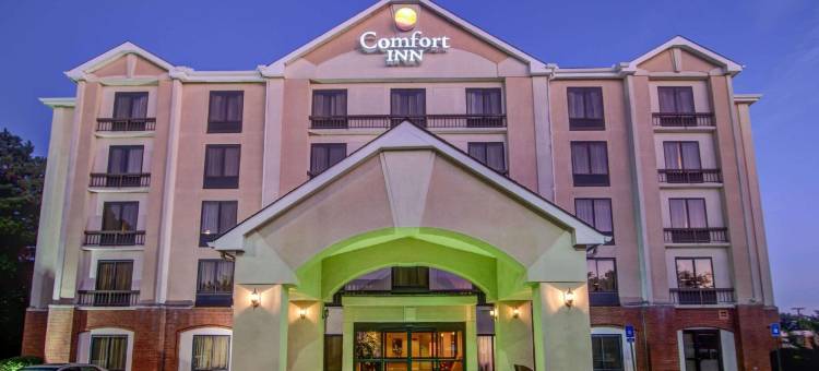 肯尼索舒适酒店(Comfort Inn Kennesaw)图片