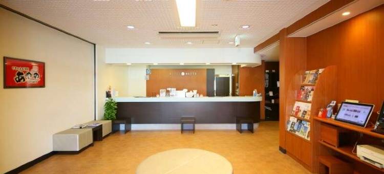 甲府昭和内藤酒店(Hotel Naito Kofu Showa)图片