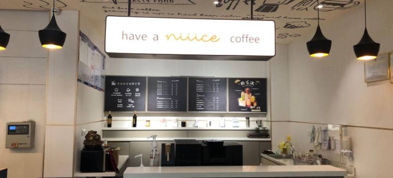 汉廷酒店(泗水店)图片