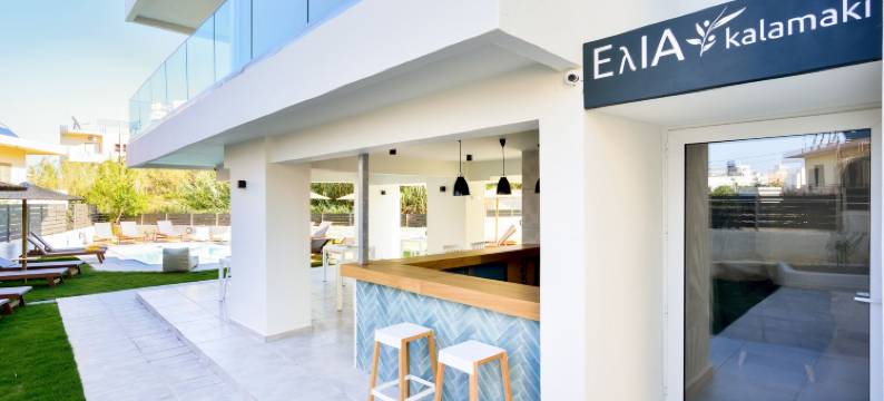 卡拉马基埃利亚酒店(Elia Kalamaki Hotel)图片