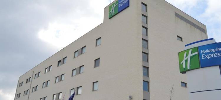 维托利亚智选假日酒店(Holiday Inn Express Vitoria)图片