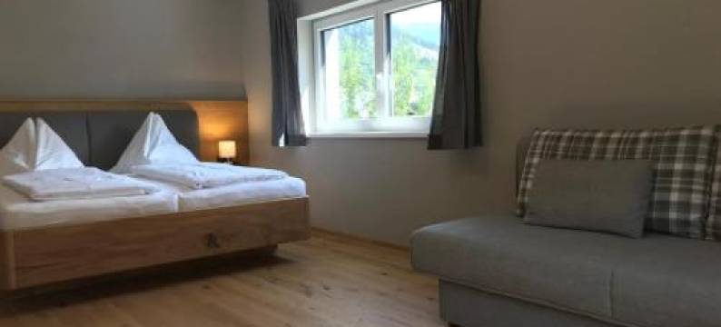 Appartement Hochfilzer图片