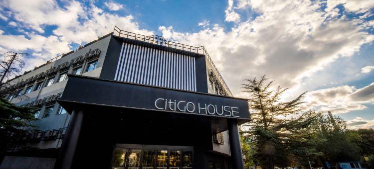 北京上地清河高铁站CitiGO欢阁酒店图片