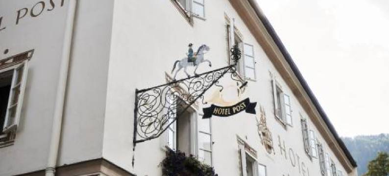 珀斯特酒店(Hotel Post Mauterndorf OG)图片