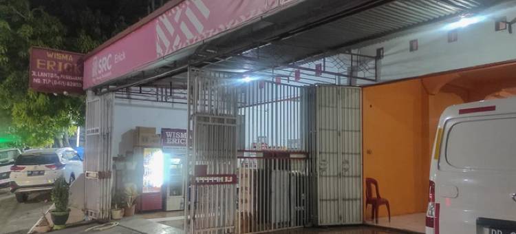 威斯玛埃里克酒店(Wisma Erik)图片