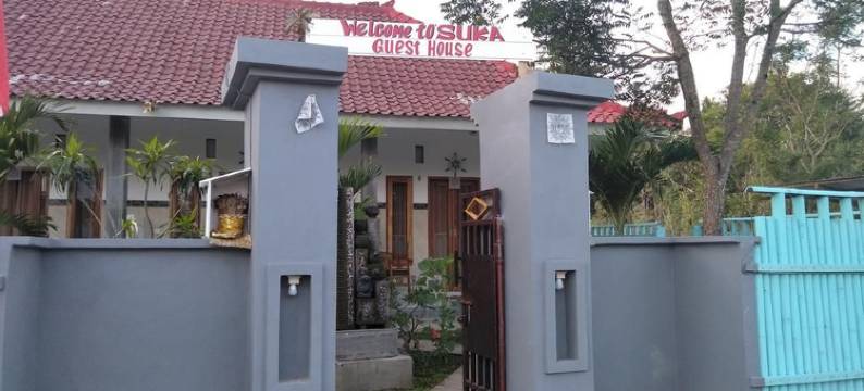 Suka Guest House图片