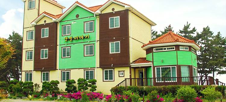 泰安萨特贝奥杨吉旅馆(Taean Satbyeol Iyagi Pension)图片