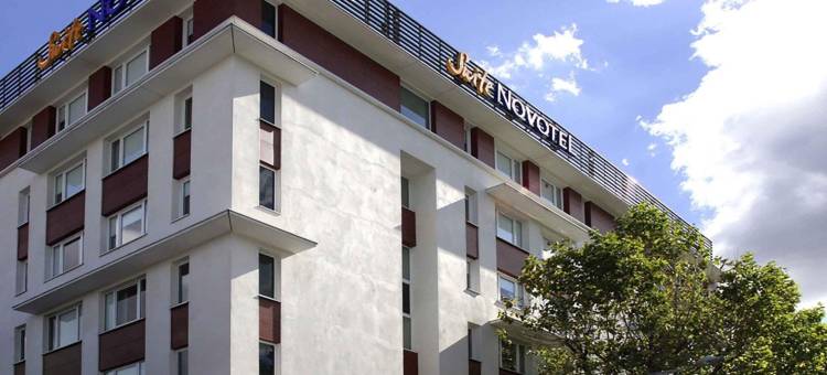 波利多姆克莱蒙费朗诺富特全套房酒店(Novotel Suites Clermont-Ferrand Polydome)图片