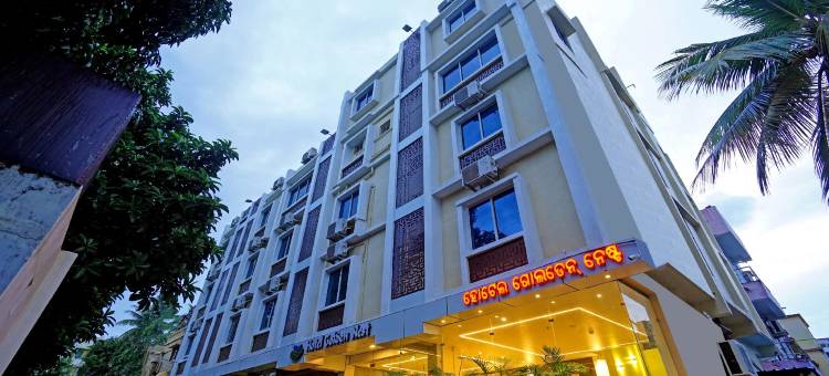 Hotel Golden Nest图片