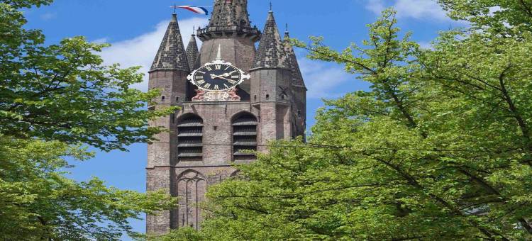 宜必思尚品代尔夫特市中心酒店(Ibis Styles Delft City Centre)图片