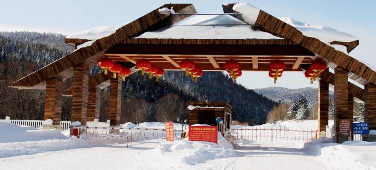 雪乡赵老二家庭旅馆图片
