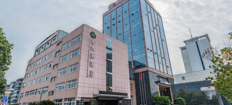 恩施清江源酒店图片