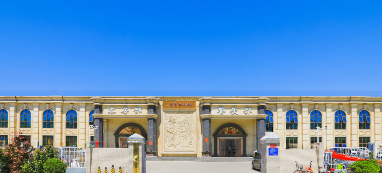 北京楠海酒店图片