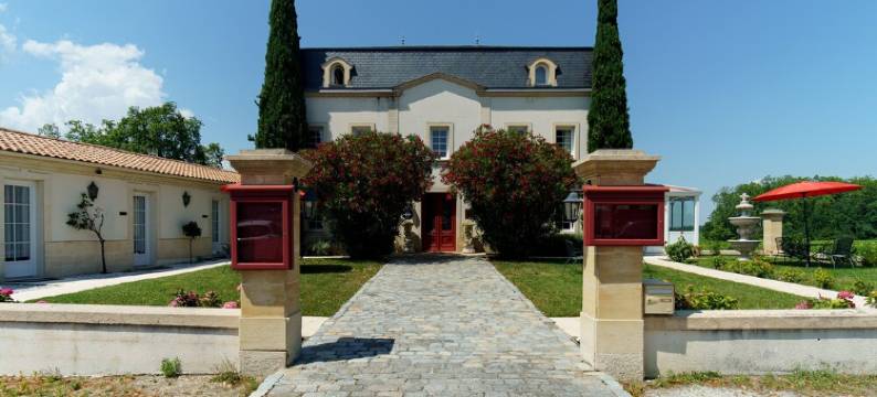 玛歌酒店(玛歌葡萄园的中心地带)(Hotel de Margaux (Nouvelle-Aquitaine))图片