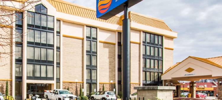 孟菲斯东温德姆美吟温德姆酒店(AmericInn by Wyndham Memphis East)图片