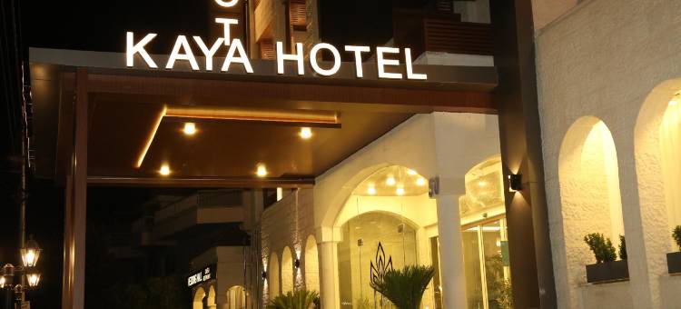 安曼卡亚酒店(Kaya Hotel Amman)图片