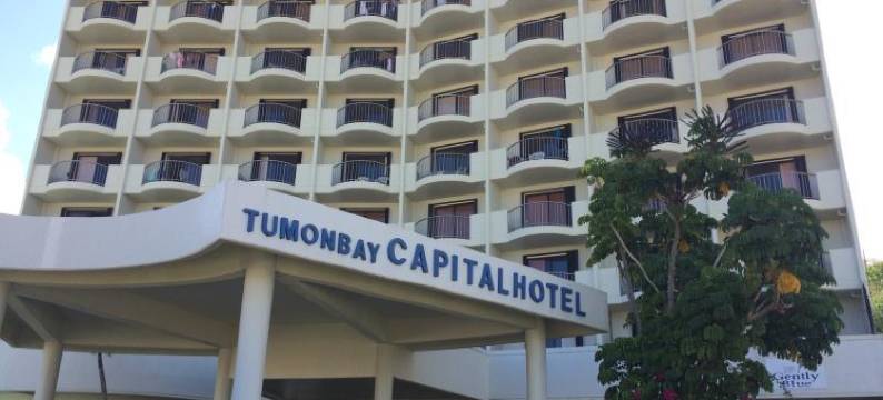 杜蒙湾首都酒店(Tumon Bay Capital Hotel)图片