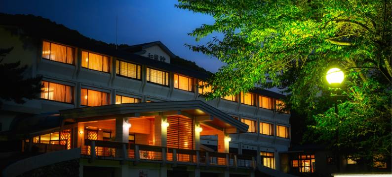 万代名汤博纳里之森度假村(Takamiya Hotel Bonari No Mori)图片