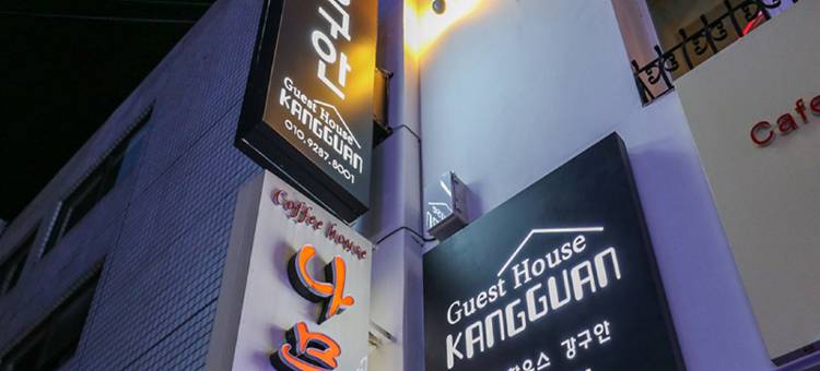 东宁港观旅馆(Tongyeong Gangguan Guest House)图片